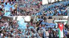 حرمان جماهير الفيصلي إدخال شعارات او يافطات او تيفو حتى نهاية الموسم