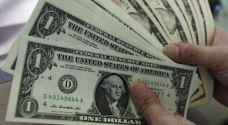 انخفاض الدولار  الأمريكي بسبب اقالة تيلرسون