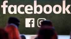 50 مليون "ضحية" في "أكبر اختراق بتاريخ فيسبوك"