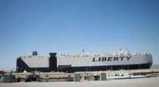 وصول السفينة الأمريكية "ليبرتي برايد" للمشاركة في "الاسد المتأهب"