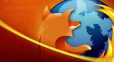 بعد الفضيحة المدوية.. موزيلا أول من يوقف الإعلانات على فيسبوك!