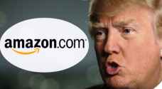 ترمب يشن هجوما على امازون