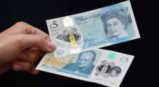 زيادة الحد الأدنى للأجور في بريطانيا لم يستطع تغطية تكاليف المعيشة