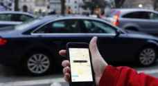 شويكة: لا نستطيع حجب تطبيقات نقل الركاب