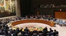 اجتماع عاجل في مجلس الأمن لبحث "كيماوي دوما"