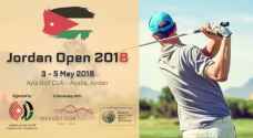 اتحاد الجولف ينهي التحضيرات لبطولة الاردن المفتوحة