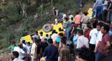 مصرع 17 طفلا هنديا في حادث سير.. فيديو