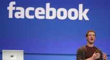 مؤسس فيسبوك يكسب 3 مليارات خلال شهادته أمام الكونغرس