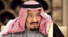 الملك سلمان يطلق على القمة العربية الحالية "قمة القدس"