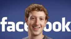 اعترافات خطيرة لمؤسس فيسبوك