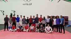 معسكر تدريبي لمنتخب التايكوندو التونسي مع المنتخب الأردني في عمان