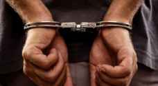 المفرق: القبض على شخص سرق 1500 دينار في الخالدية