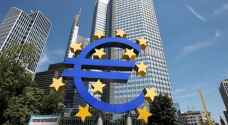 النمو في منطقة اليورو يسجل تباطؤا
