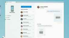 مايكروسوفت تعلن عن تطبيق جديد لويندوز 10 لربط هاتفك الذكي بالكمبيوتر