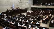 الكنيست يصوت لصالح خصم مخصصات الأسرى وذوي الشهداء
