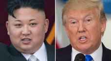بيونغ يانغ تهدد بإلغاء قمة "كيم وترمب"