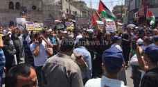 وقفة احتجاجية للحركة الإسلامية في عمان نصرة للقدس.. صور