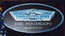 البنتاغون يدرس اتخاذ "اجراءات جديدة" ضد ايران