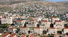 الحكومة تدين إعلان الاحتلال بناء وحدات استيطانية جديدة في الضفة الغربية