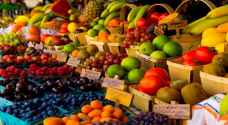 اسعار الخضار والفواكة ليوم الثلاثاء