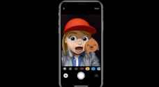 هكذا تنشئ Memoji على آيفون X