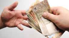 "المعونة الوطنية": صرف معونات حزيران الثلاثاء
