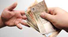 تسليم مخصصات المعونة الوطنية الأربعاء المقبل