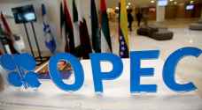 دول اوبك وشركاؤها يقرون زيادة في انتاج النفط الخام