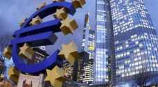 التضخم في منطقة اليورو يبلغ عتبة 2% في حزيران