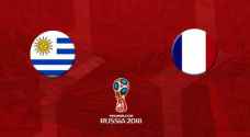 أوروغواي تتسلح بالتاريخ أمام الديوك الفرنسية في ربع نهائي المونديال
