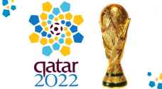 رسمياً .. الفيفا يعلن عن موعد انطلاق كأس العالم 2022