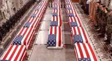واشنطن تنتظر وصول دفعة أولى من رفات جنودها الذين قُتلوا في الحرب الكورية