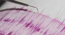مرصد الزلازل الأردني: هزة أرضية تضرب طبريا بقوة 3.7 درجات