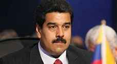 مادورو يعلن ان فنزويلا ستلغي خمسة أصفار من عملتها قريبا