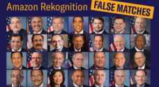 نظام أمازون للتعرف على الوجوه يحدد 28 عضو من الكونغرس الأمريكي كمجرمين