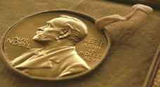 سرقة وسام "نوبل" في حفل بالبرازيل