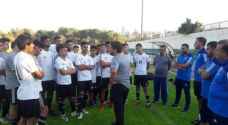 منتخب الناشئين يكثف استعداداته لمواجهة اليابان