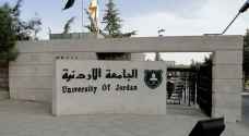 "التعليم العالي" يستفتي "التشريع والرأي" بعد انسحاب أحد المرشحين لرئاسة "الأردنية"