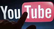 يوتيوب على وشك تخطي فيسبوك كأكبر ثاني موقع زيارة