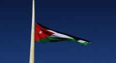 الديوان الملكي يعلن عن تنكيس علم السارية حدادا على شهداء الواجب