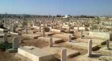 الأمانة تختار موقعا بديلا " مؤقتا" لمقبرة شمال عمان