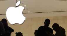 بعد غضب الصينيين... "أبل" تحذف تطبيقات من متجرها