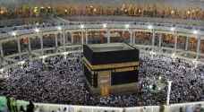 وفاة حاجة أردنية في مكة المكرمة