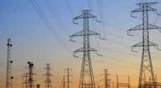 الاستهلاك المنزلي للكهرباء هو الأعلى في الأردن ..صور