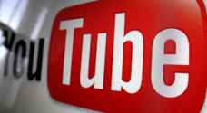 يوتيوب تساعد المستخدمين في إدارة وقت المشاهدة