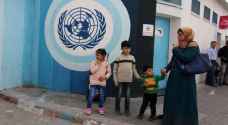 الأونروا تفتتح العام الدراسي في فلسطين