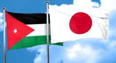 الصفدي: اليابان تنضم الى مؤتمر دعم الاونروا