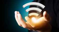 5 مخاطر وتهديدات أمنية تتعرض لها عند استخدام شبكات الواي فاي العامة