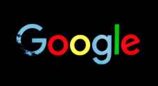 جوجل متهمة بسبب "المحتوى البذيء"