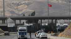 تركيا تبدي رغبتها بفتح معبر حدودي مباشر لنقل النفط العراقي